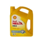 Shell Helix HX5 20W-50 Engine Oil